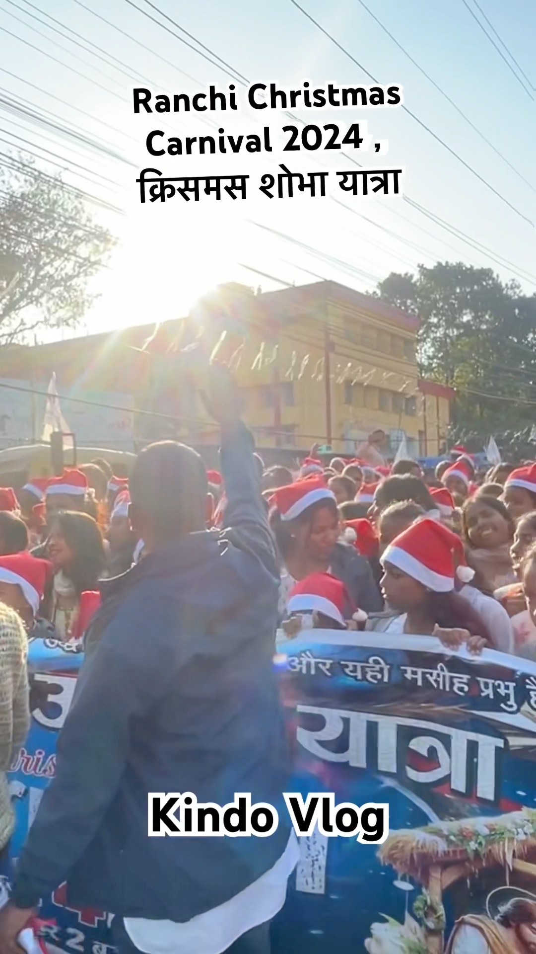 Ranchi Christmas Carnival 2024 , क्रिसमस शोभा यात्रा/video23